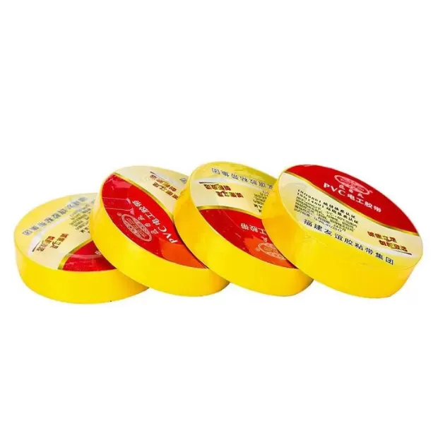 PVC Electrical Tape